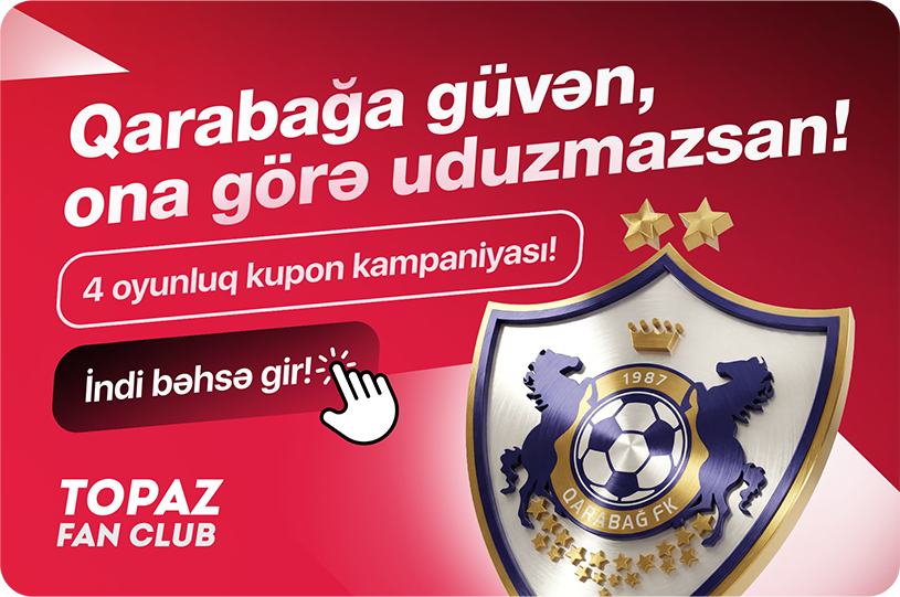 Topaz Desktop Banner