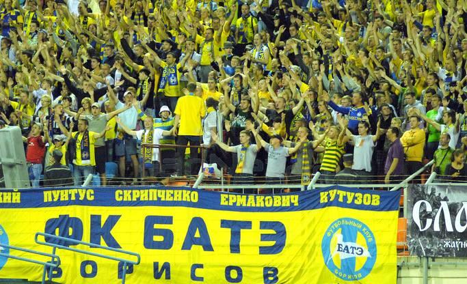 BATE - "Qarabağ" oyununda anşlaq