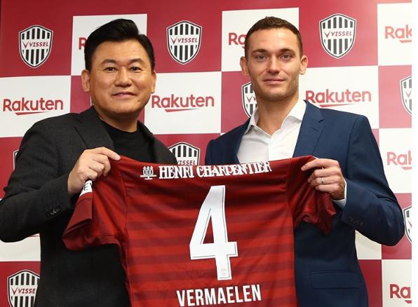 "Barselona"dan ayrılan futbolçu Yaponiya klubunda