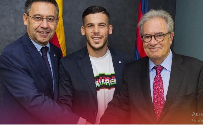 "Barselona" hücumçusu ilə yeni müqavilə imzaladı