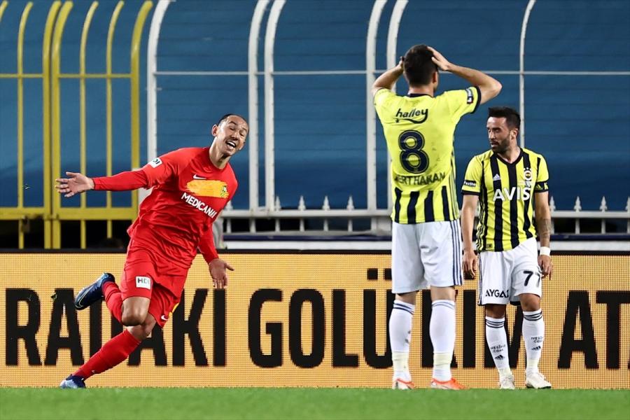 "Fənərbaxça" evdə uduzdu, "Trabzonspor"dan heç-heçə