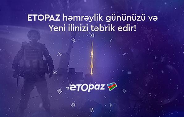 Etopaz-dan bayram təbriki -  Video