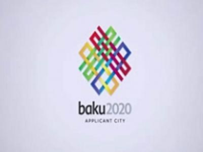 Bakı 2020-ci il olimpiadasından kənarda qaldı