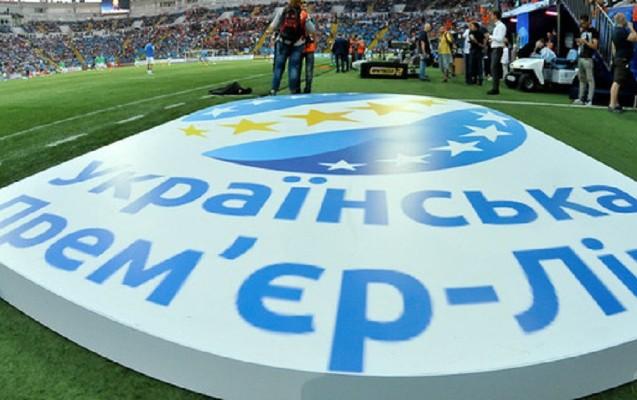 Müharibə gedən Ukraynada Premyer Liqa bu qaydada keçiriləcək