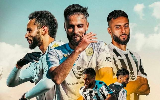"Neftçi"nin futbolçusu Tunis klubuna keçdi - Rəsmi