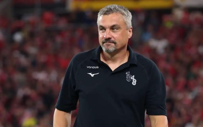 “Trabzonspor”u çalışdıra bilər
