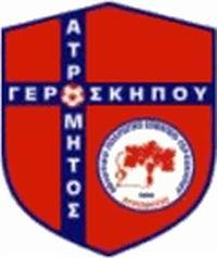 Haciyevskinin yeni klubu - “Atromitos”u yaxından tanıyaq
