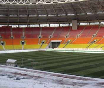 Rusiya - Azərbaycan oyununu Moskvada izləmək neçə manata başa gəlir?