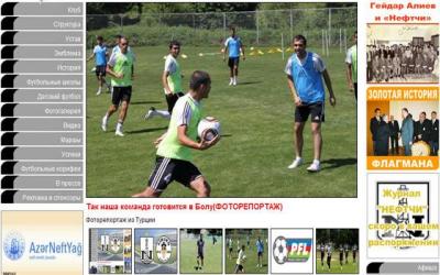 "Neftçi"nin rəsmi saytı rus dilində də fəaliyyət göstərəcək