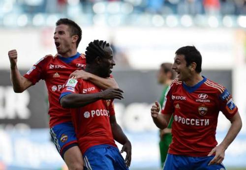 CSKA superkuboku üç qolla qazandı (VİDEO)