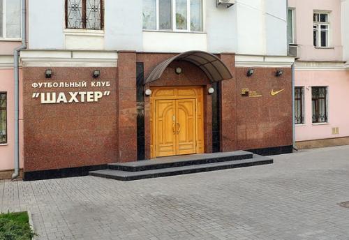 "Şaxtyor"un ofisi silahlı şəxslər tərəfindən tutuldu