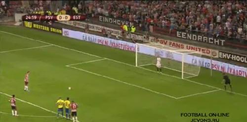 PSV tək qolla sevindi (VİDEO)