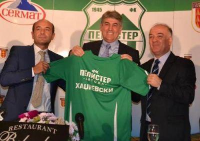 Coko Haciyevskinin yeni komandası müəyyənləşdi