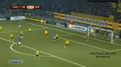 "Everton"un böyükhesablı qələbəsi (VİDEO)