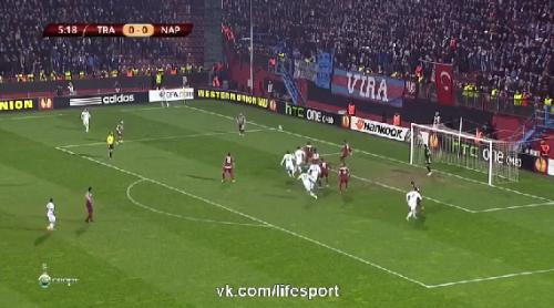 "Trabzonspor"un acı məğlubiyyəti (VİDEO)