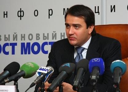 Ukrayna Futbol Federasiyasında yeni prezident
