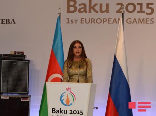 Rusiyada "Bakı-2015"in təqdimatı oldu (FOTOLAR)