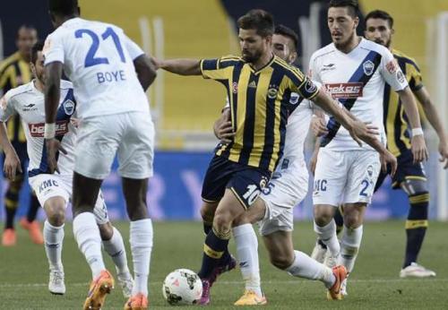 "Fənərbaxça"dan növbəti xal itkisi