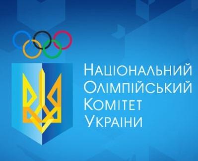 "Bakı-2015": Ukrayna Milli Olimpiya Komitəsi bəyanat yaydı