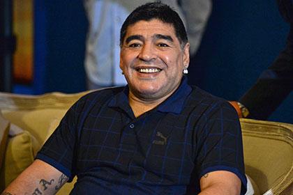 Maradona FİFA prezidentliyinə namizəd oldu