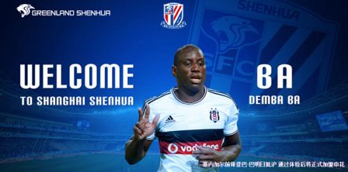 Demba Ba "Beşiktaş"dan ayrıldı
