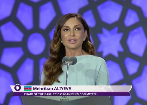 Mehriban Əliyevaya "Heydər Əliyev" ordeni verildi 