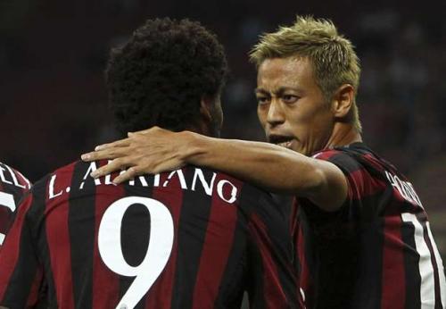 "Milan"ın qalib gəldiyi oyun (VİDEO)