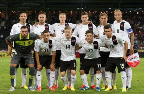 Avstriyanın Bakıya gələcək heyəti müəyyənləşdi