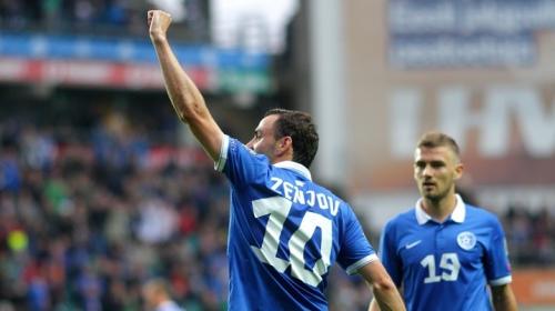 "Qəbələ"nin futbolçusu fərqləndi, Estoniya qalib gəldi