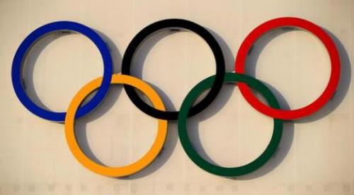 Bakı 2024-cü il olimpiadasına namizədlikdən imtina etdi