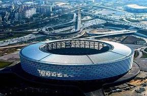 Bakıda Avropa çempionatı hansı stadionlarda olacaq?