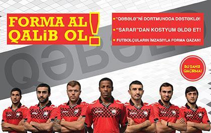 “Qəbələ”nin forması satışa çıxarıldı