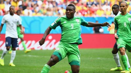 Emenike millidəki karyerasını başa vurdu