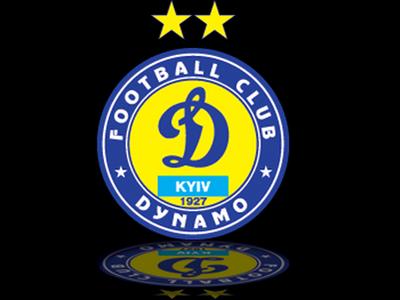 UEFA "Dinamo"ya ağır cəza verə bilər