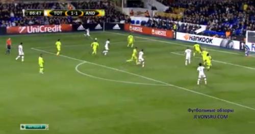"Tottenhem"i lider edən qələbə (VİDEO)