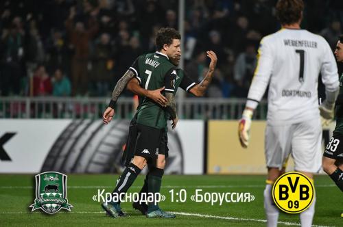 "Krasnodar" "Borussiya"ya qalib gəldi (VİDEO)