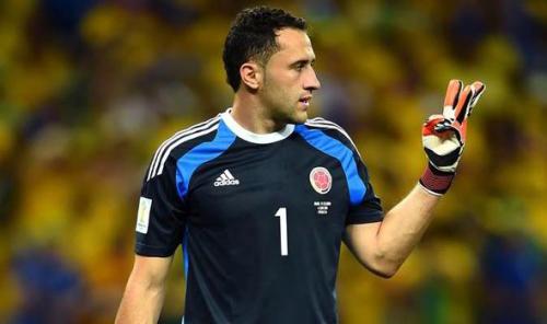 David Ospina "Arsenal"dan gedir 
