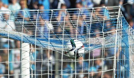 Milli komandanın sabiq oyunçusunun meyiti tapıldı