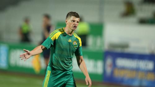 Arşavin "Kuban"dan getdi