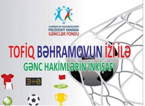 Gənc hakimlər üçün yeni layihə