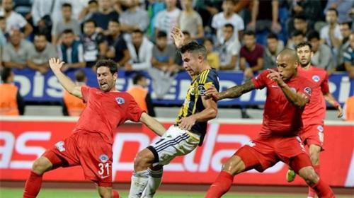 "Fənərbaxça" 3 qolla qalib gəldi (VİDEO)