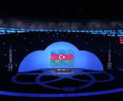 İslam Oyunlarının rəsmi açılışı oldu -  Yenilənib